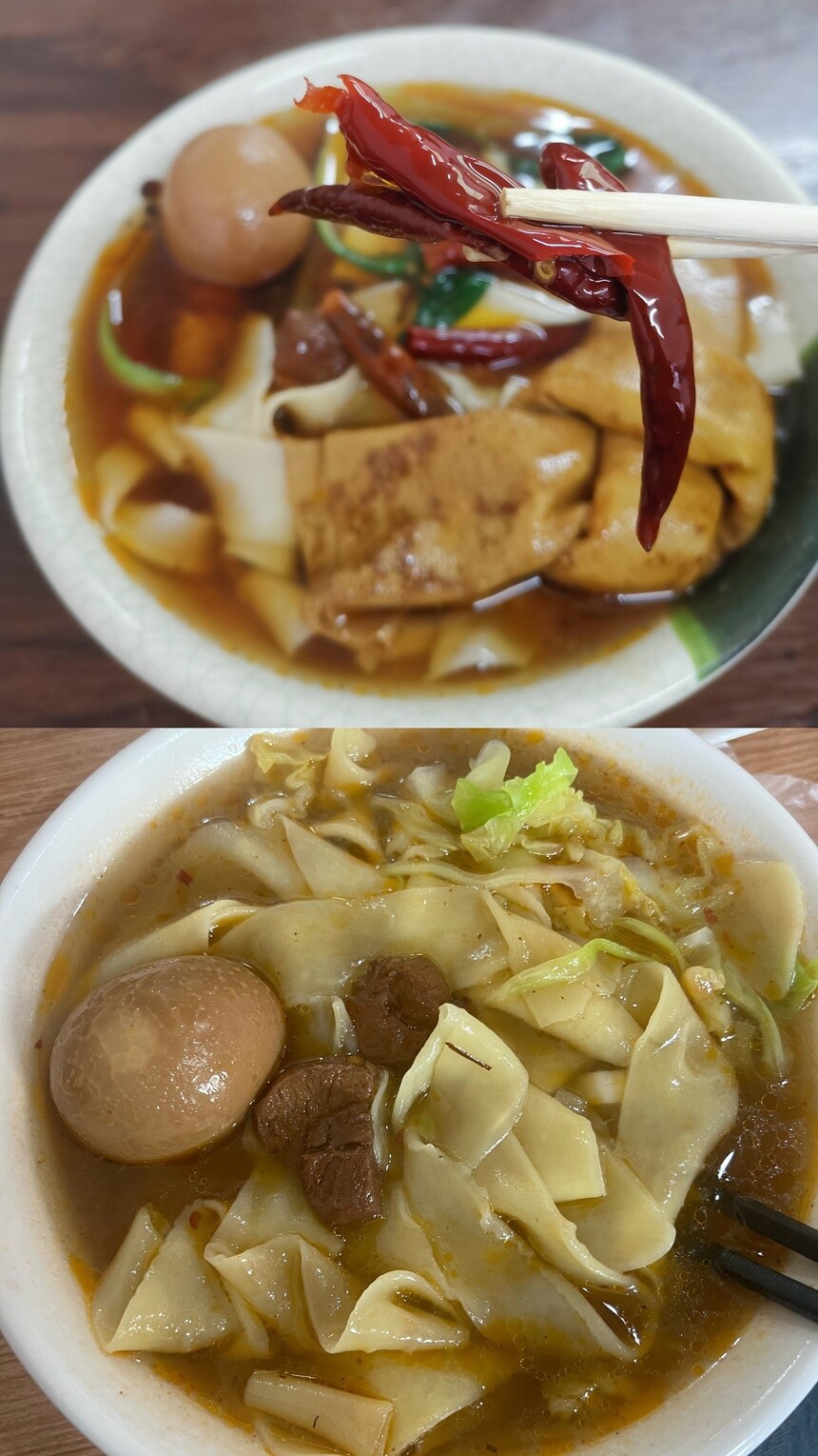 հ(հ䷽Щ)
