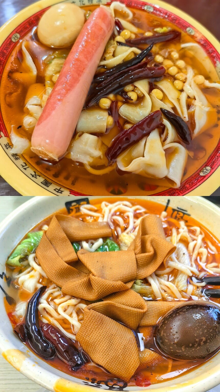 հ(հ䷽Щ)