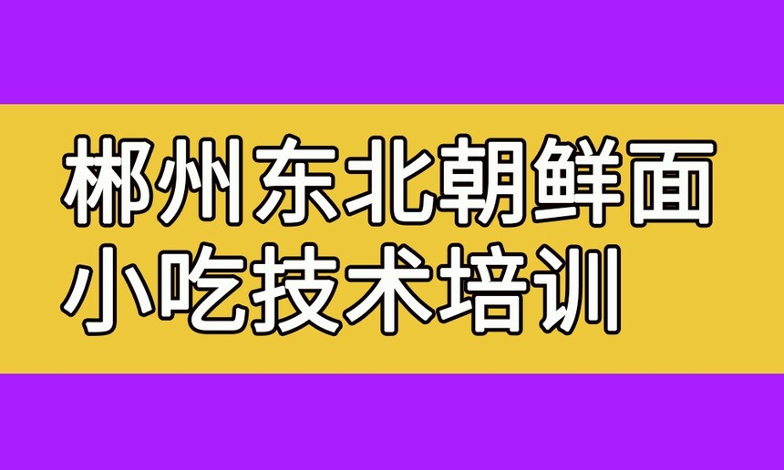 ݶСԼѵ ݶѵҪǮ