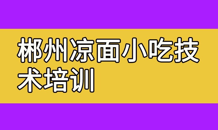 СԼѵ ѵҪǮ