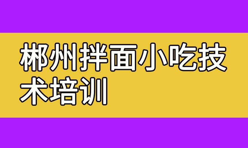 ݰСԼѵ ݰѵҪǮ