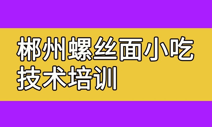 ˿СԼѵ ˿ѵҪǮ