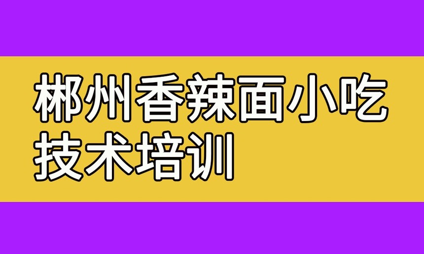 СԼѵ ѵҪǮ