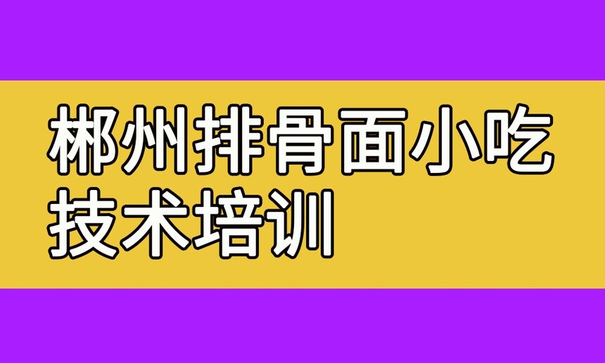ŹСԼѵ ŹѵҪǮ