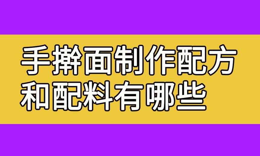ߦ(ߦ䷽Щ)