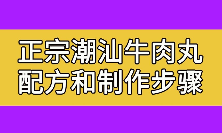ڳţ䷽(ʵĳֹţ赯ô)