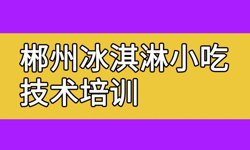 ݱСԼѵ ݱѵҪǮ