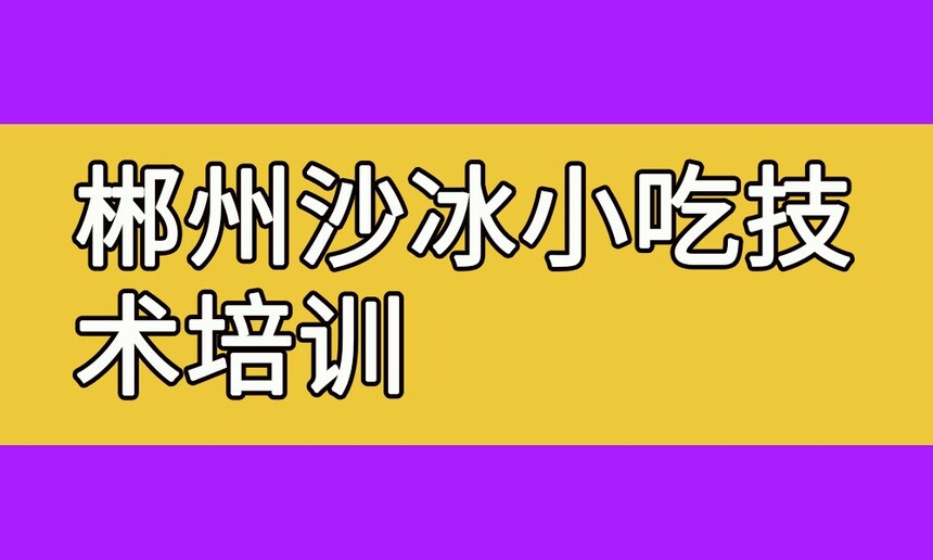 ɳСԼѵ ɳѵҪǮ