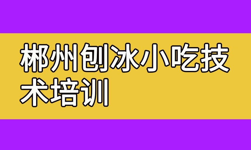 ٱСԼѵ ٱѵҪǮ