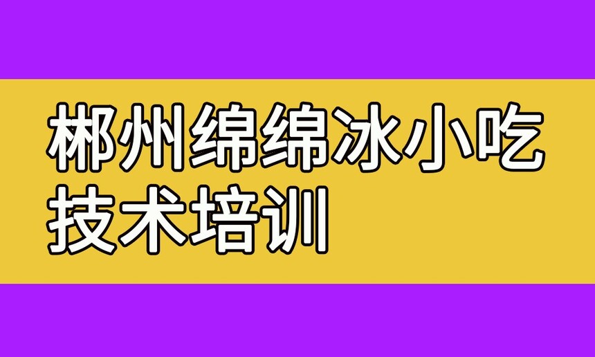 СԼѵ ѵҪǮ