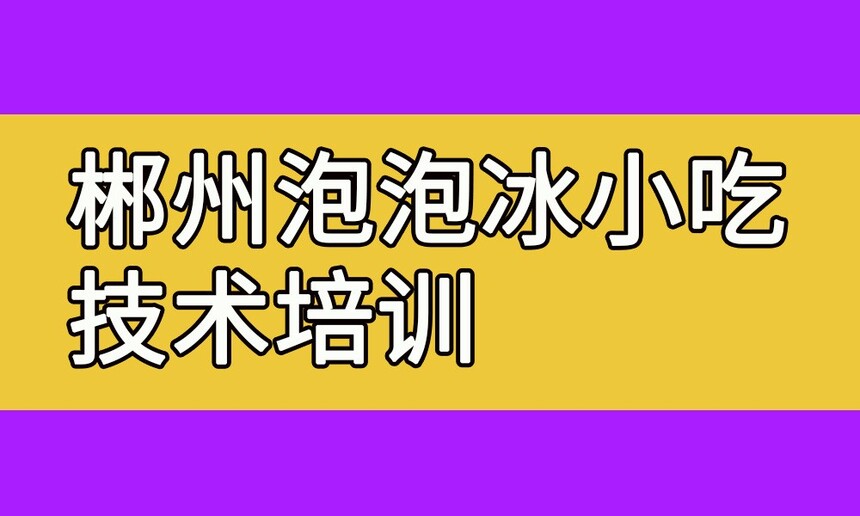 ݱСԼѵ ݱѵҪǮ