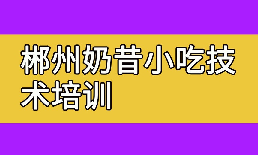 СԼѵ ѵҪǮ