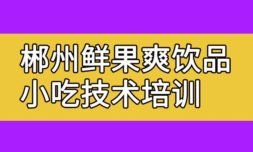 ʹˬƷСԼѵ ʹˬƷѵҪǮ