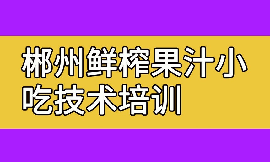 ե֭СԼѵ ե֭ѵҪǮ