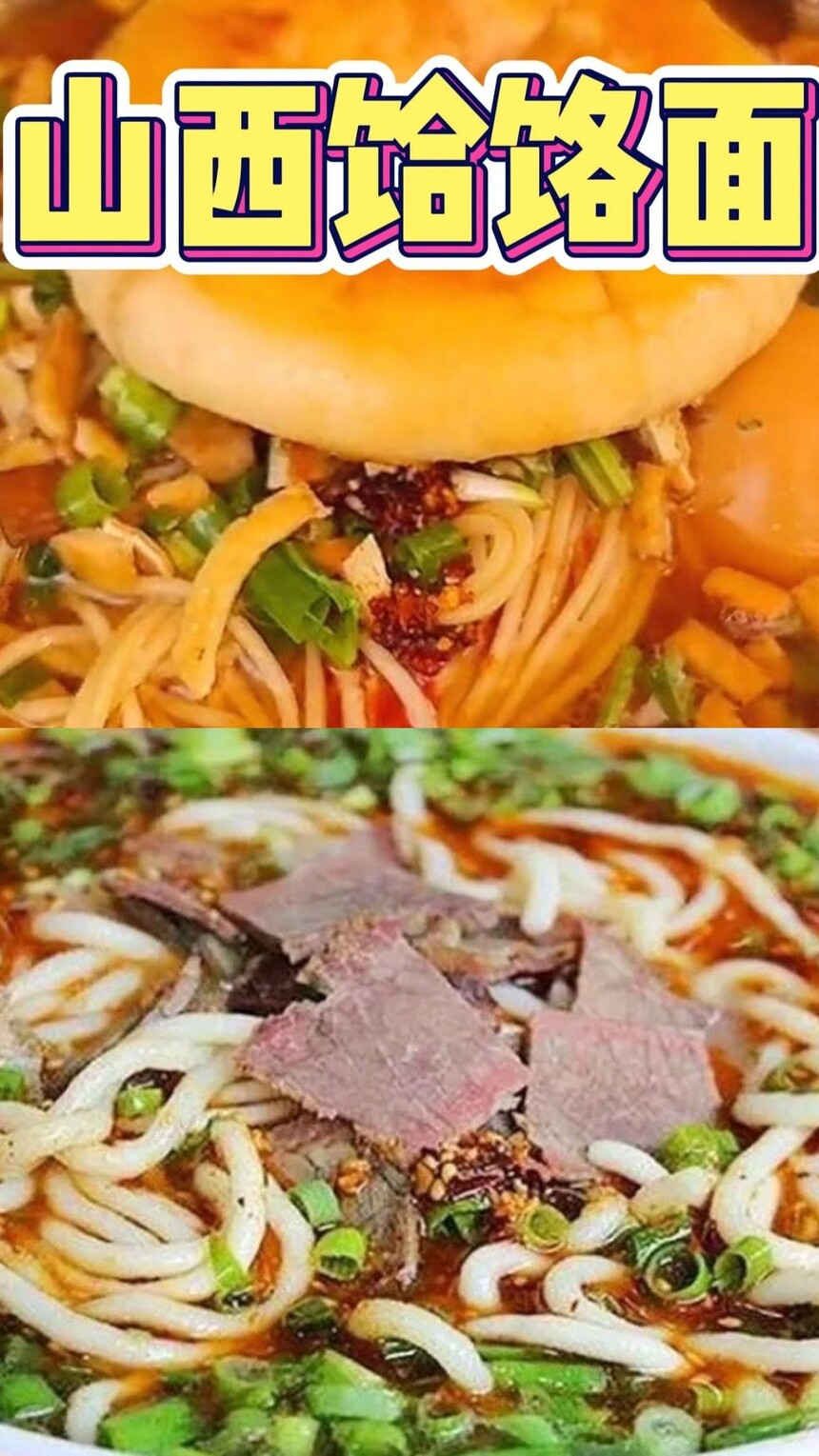 (䷽Щ)