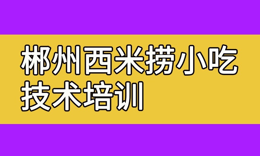 СԼѵ ѵҪǮ