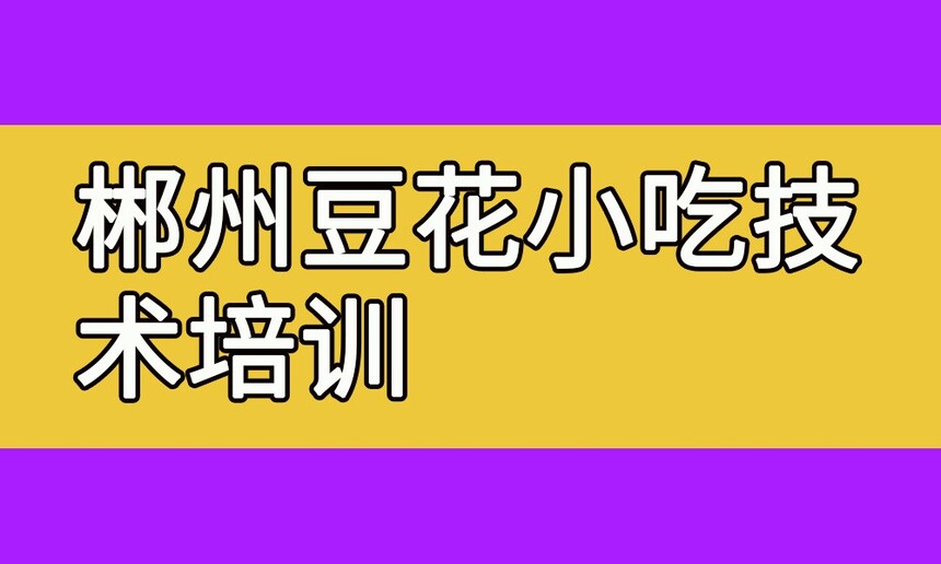 ݶСԼѵ ݶѵҪǮ