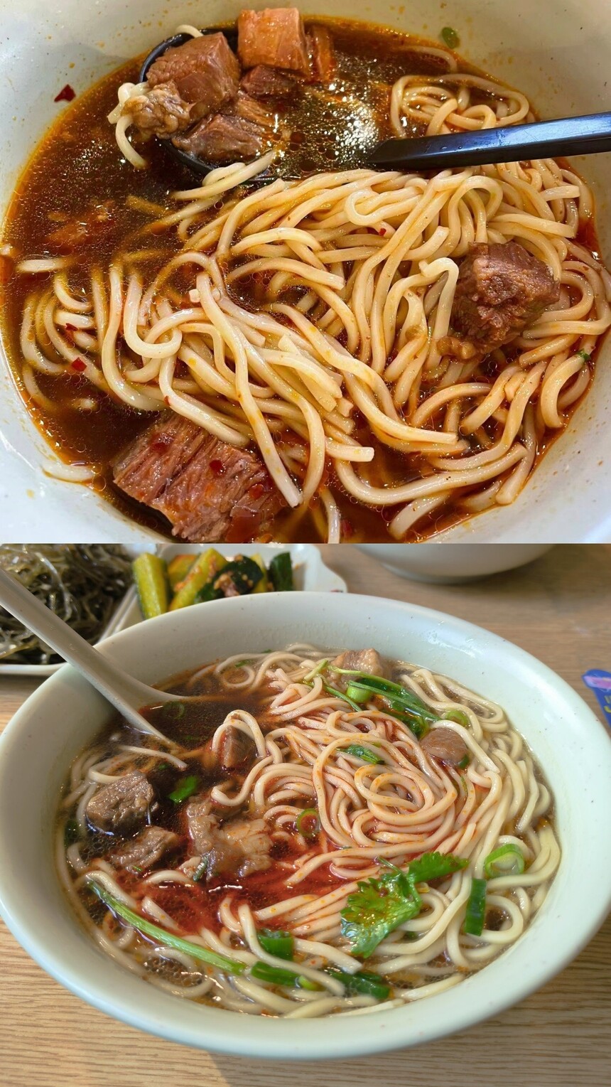 ţ(ţ䷽Щ)