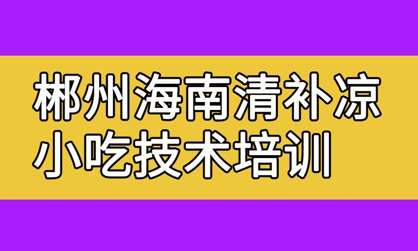 ݺ岹СԼѵ ݺ岹ѵҪǮ