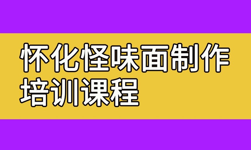 ζѵγ ζѵ