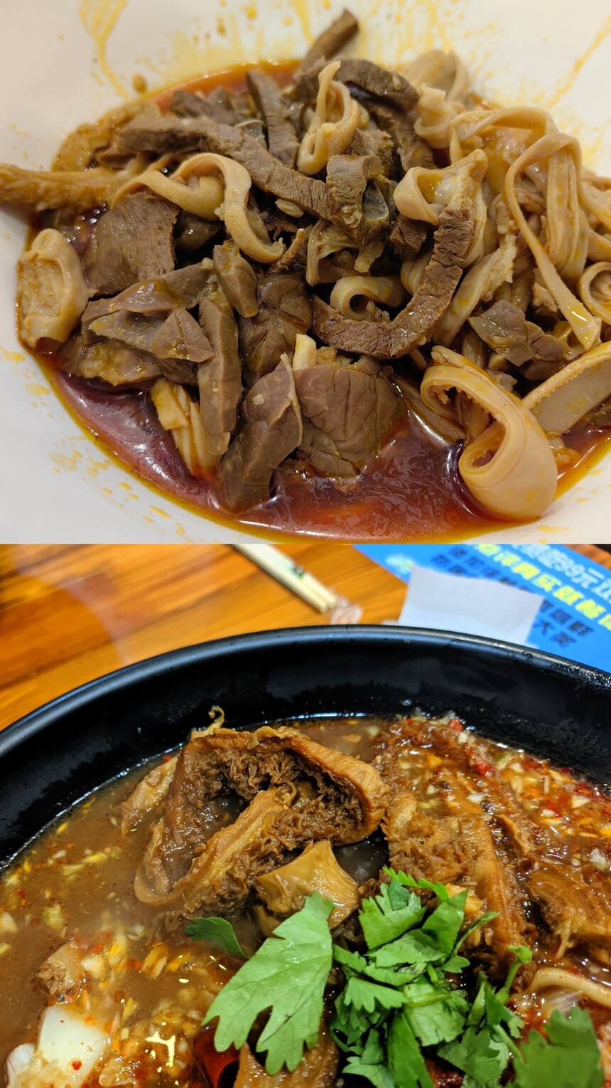 ţ(ţ䷽Щ)