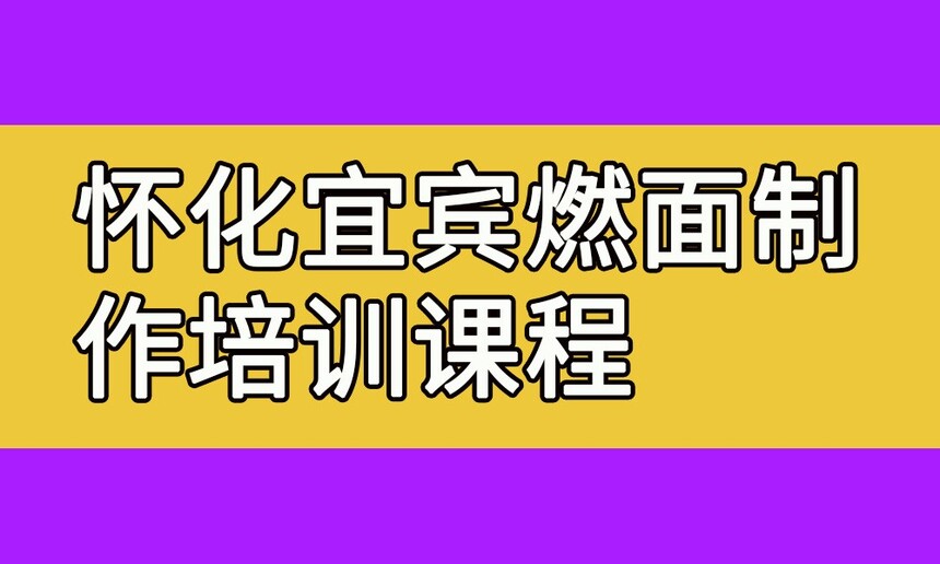 ˱ȼѵγ ˱ȼѵ