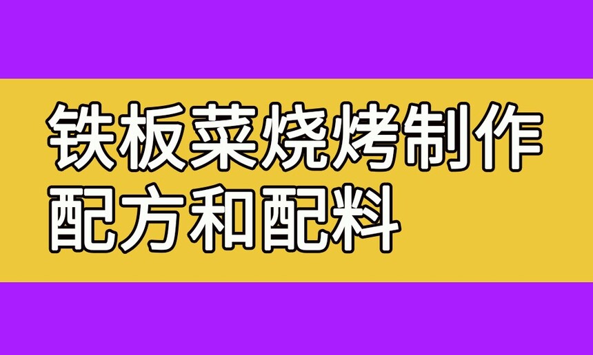 տ(տ䷽Щ)