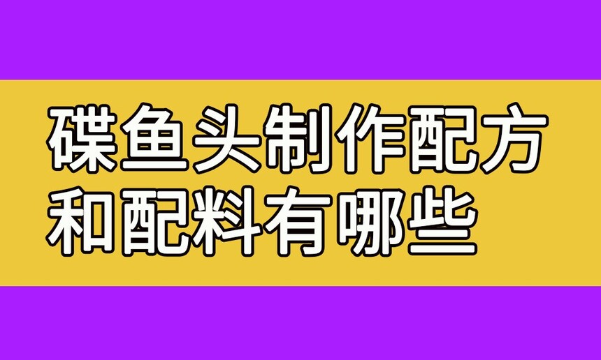 ͷ(ͷ䷽Щ)