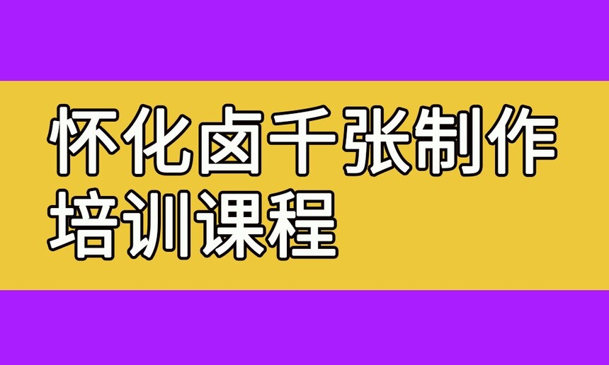 ±ǧѵγ ±ǧѵ