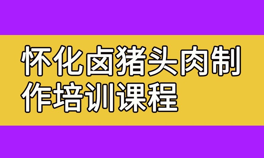 ±ͷѵγ ±ͷѵ