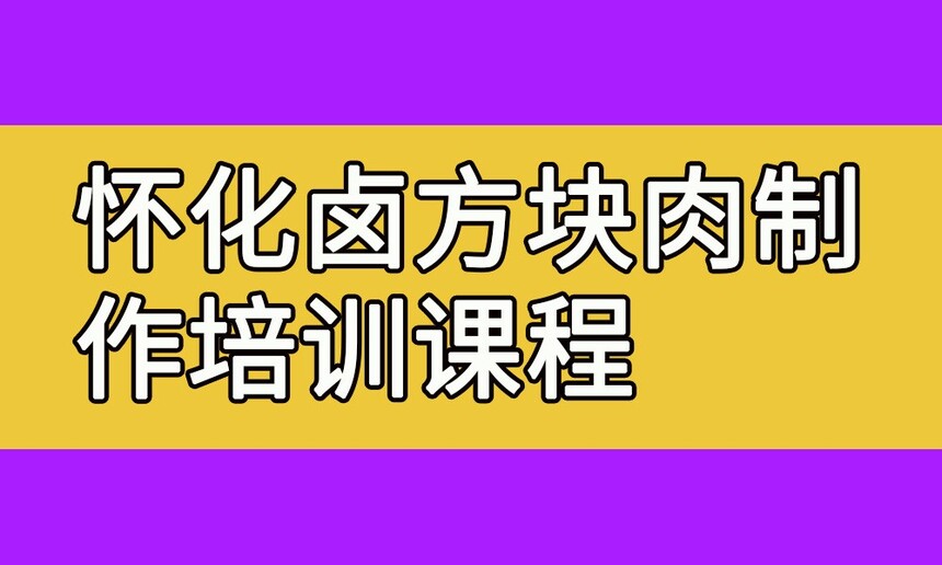 ±ѵγ ±ѵ