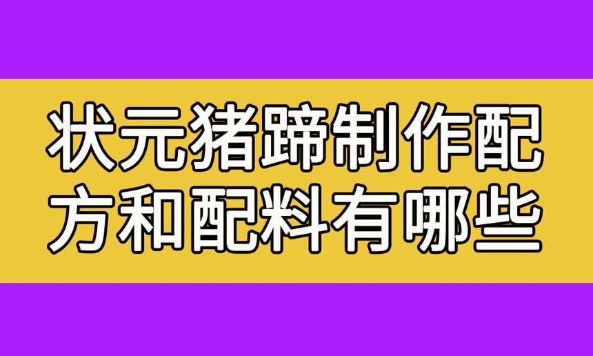 ״Ԫ(״Ԫ䷽Щ)