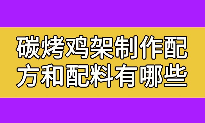 ̼(̼䷽Щ)