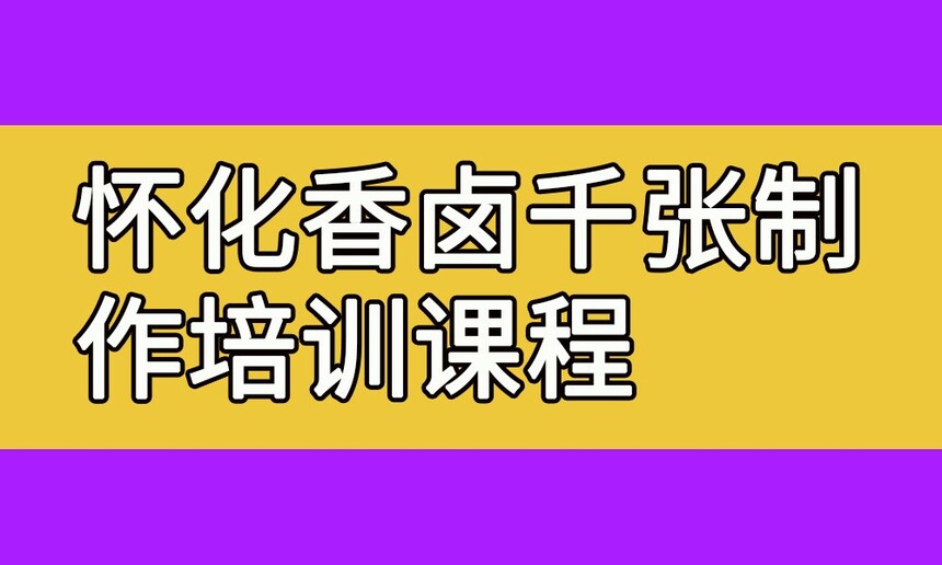 ±ǧѵγ ±ǧѵ