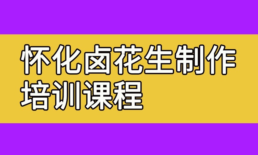 ±ѵγ ±ѵ