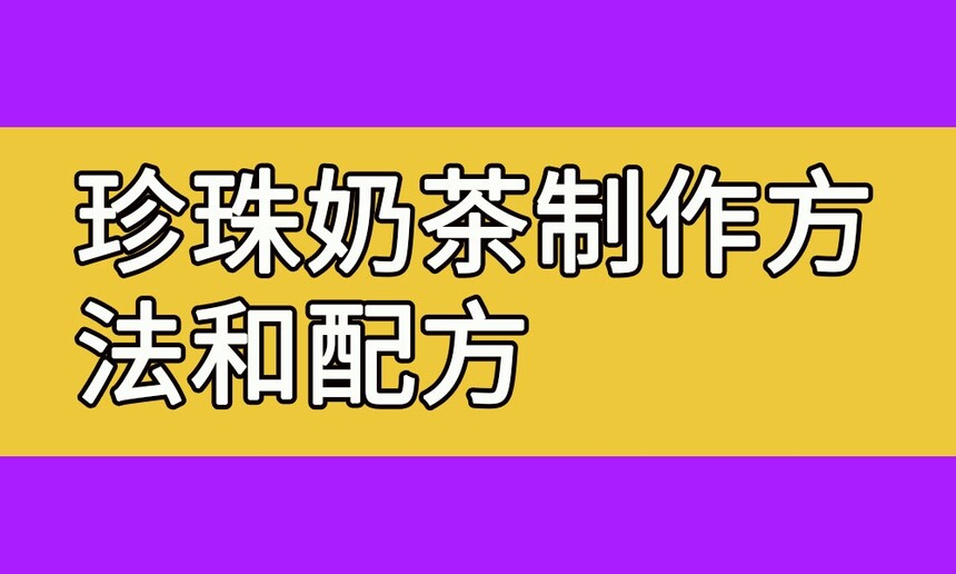 ̲(̲䷽)