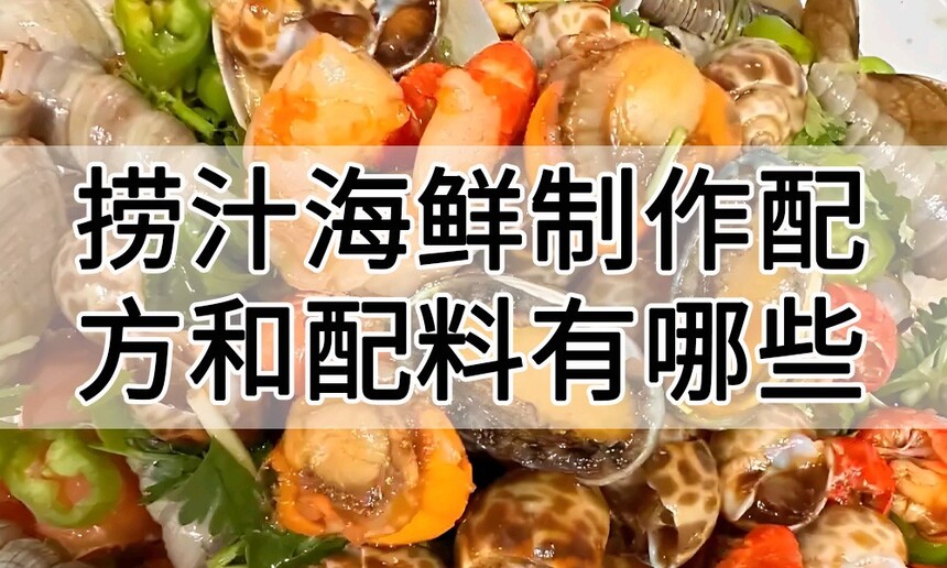 ֭(֭䷽Щ)