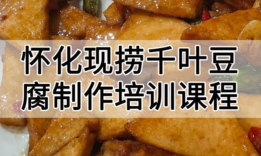 ǧҶѵγ ǧҶѵ