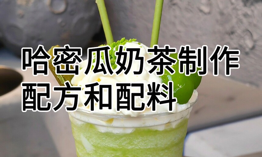 ܹ̲(ܹ̲䷽Щ)