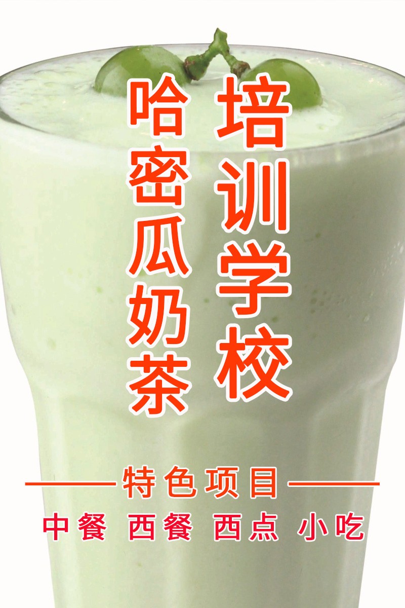 ܹ̲(ܹ̲䷽Щ)