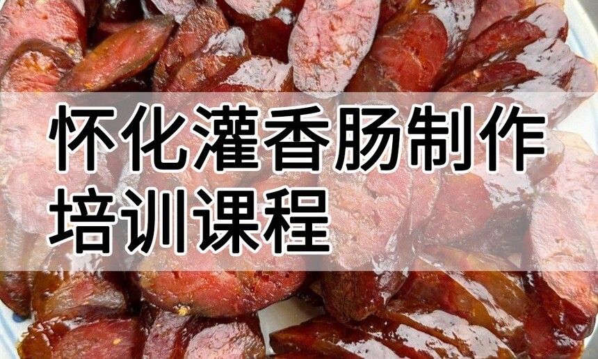 㳦ѵγ 㳦ѵ