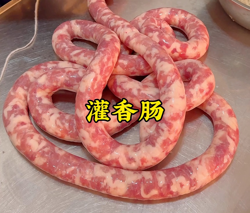 㳦ѵγ 㳦ѵ