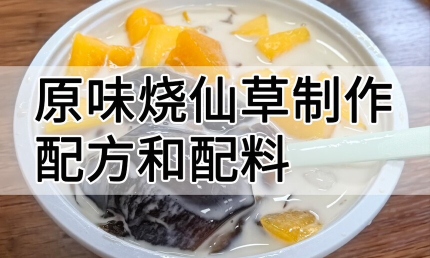 ԭζɲ(ԭζɲ䷽Щ)