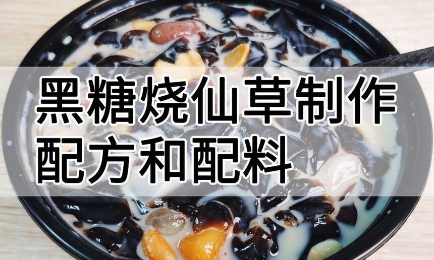 ɲ(ɲ䷽Щ)