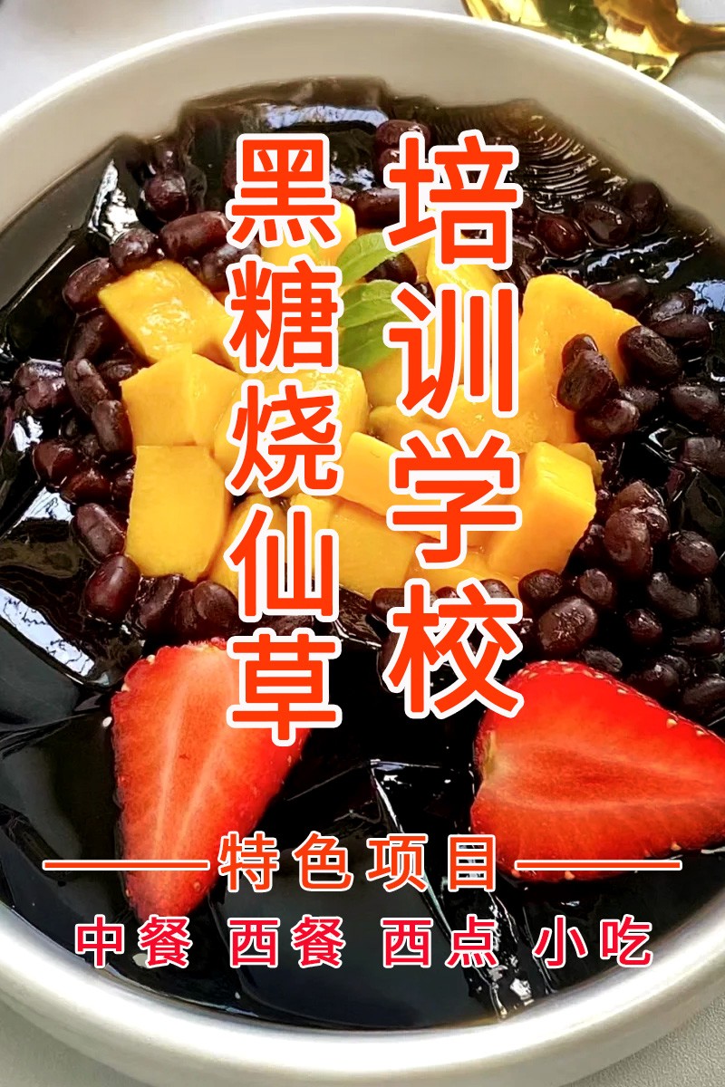 ɲ(ɲ䷽Щ)