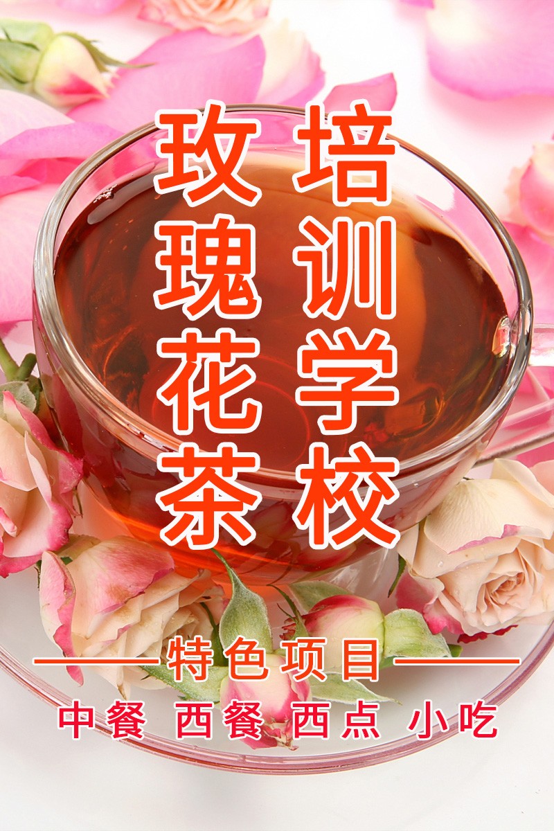 õ廨(õ廨䷽Щ)