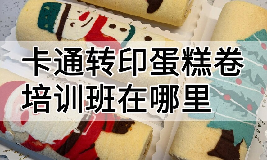 人ͨתӡѵﱨѧϰ 人ͨתӡѵѧУѧѶǮ