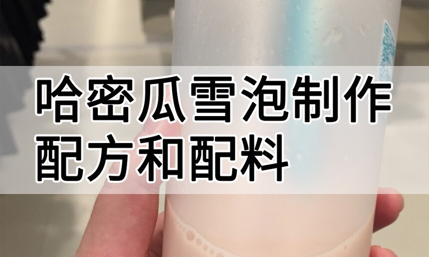 ܹѩ(ܹѩ䷽Щ)