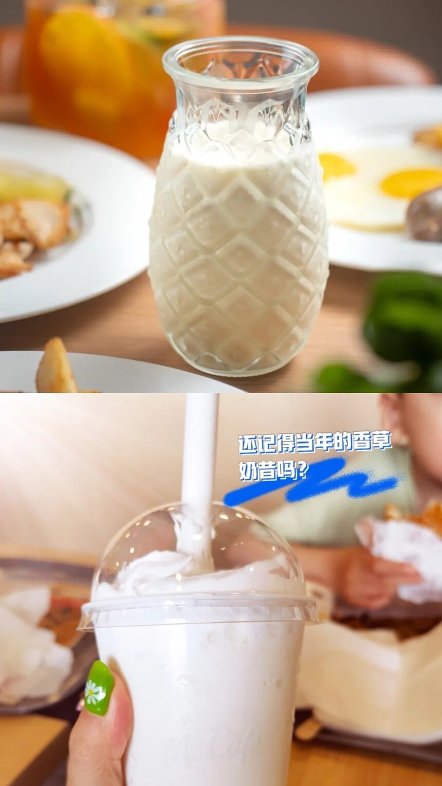 (䷽Щ)
