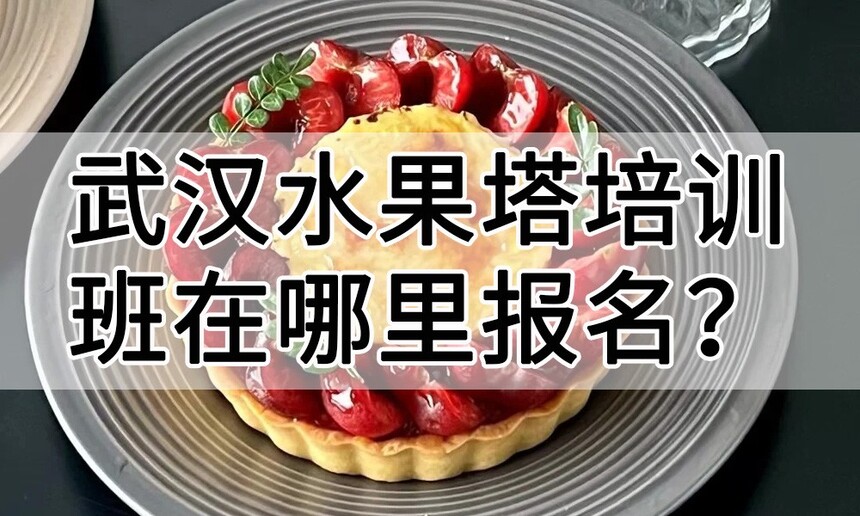 人ˮѵﱨѧϰ 人ˮѵѧУѧѶǮ